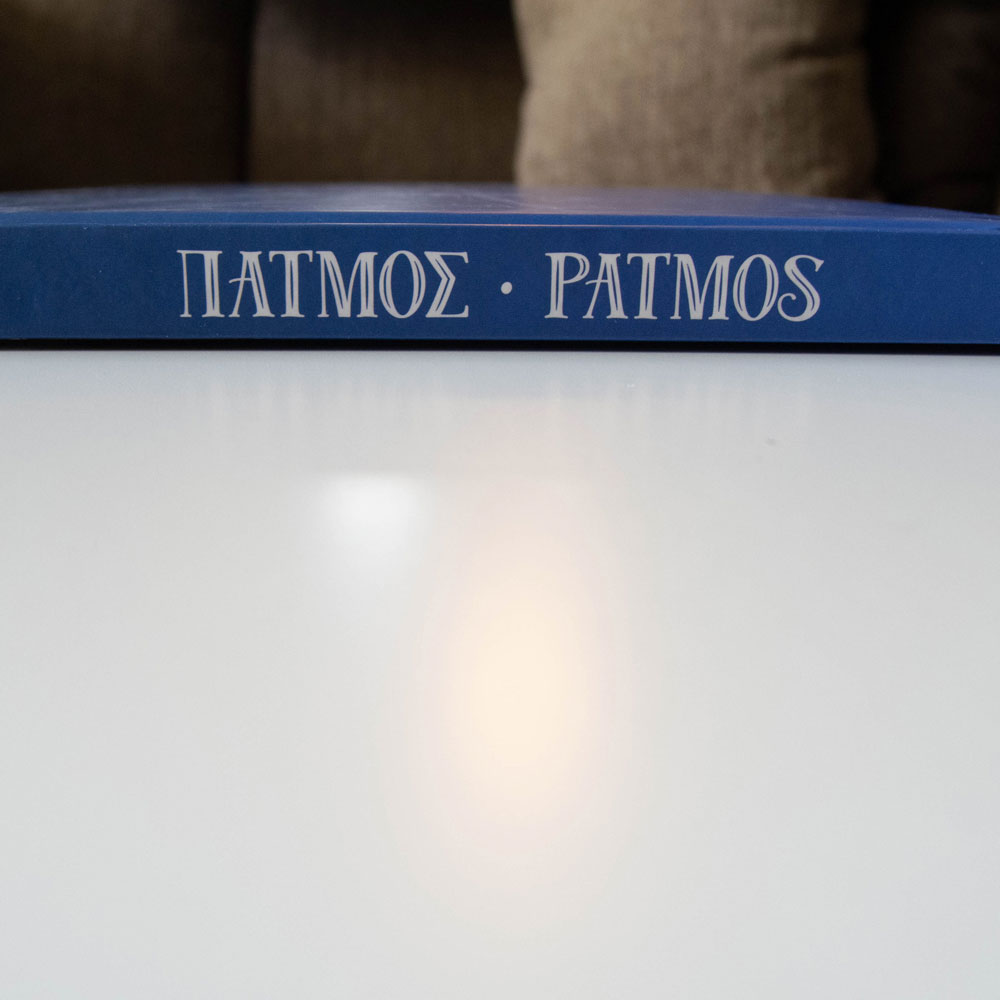 σχεδιασμός βιβλίου λευκώματος