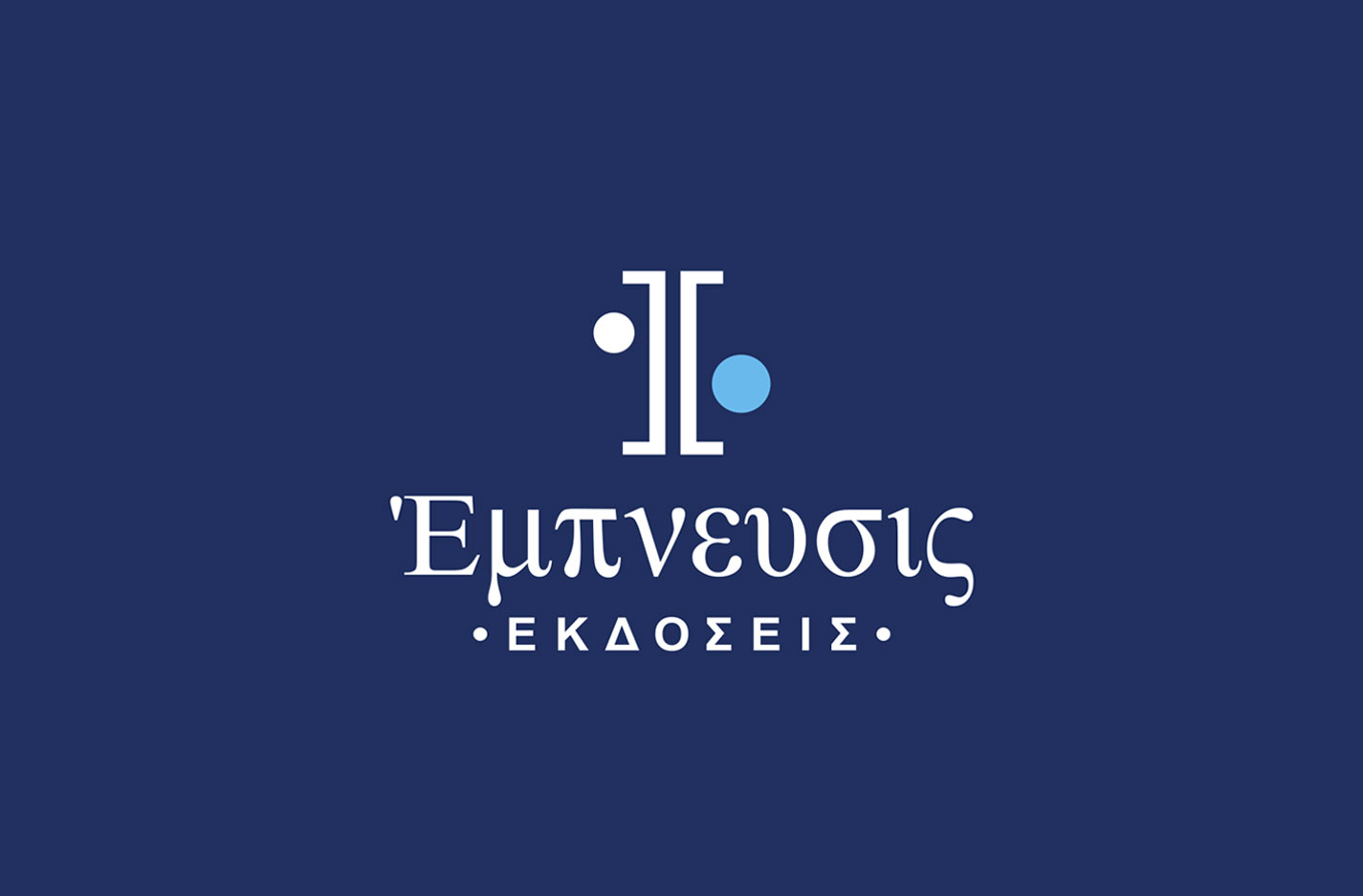 σχεδιασμός λογοτύπου για εκδοτικό οίκο