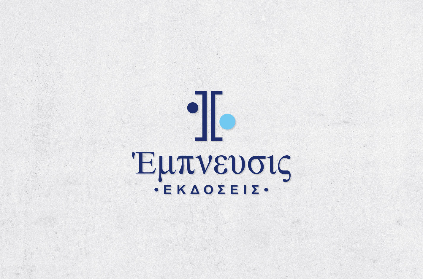 σχεδιασμός λογοτύπου για εκδοτικό οίκο